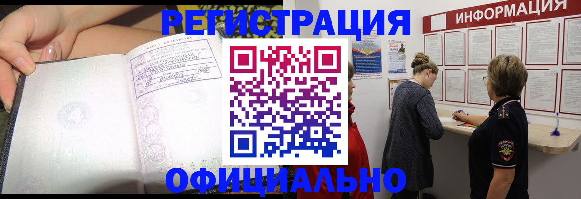 форма 3 в Артёме